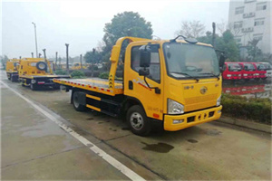 扶风附近24小时救援车电话