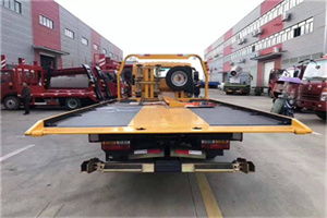 扶风附近汽车救援服务