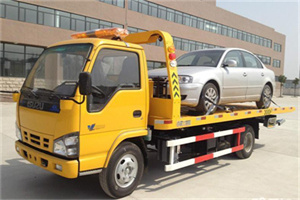 扶风道路救援一般怎么收费