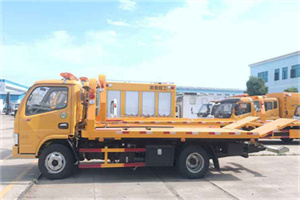 扶风送油救援服务